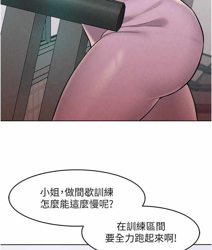 第82张