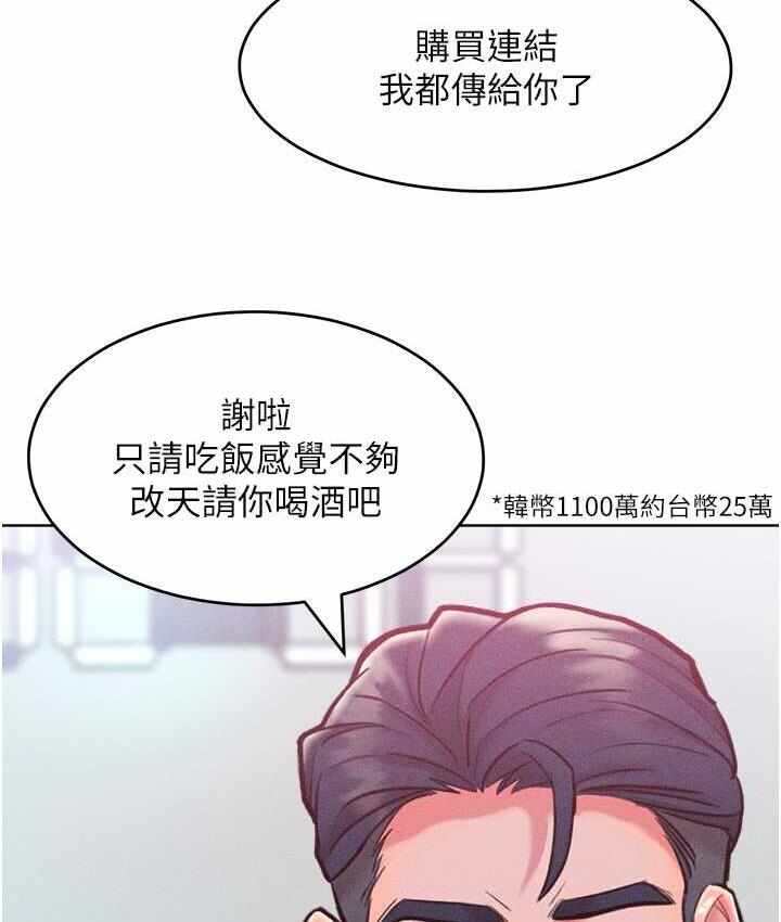 第100张