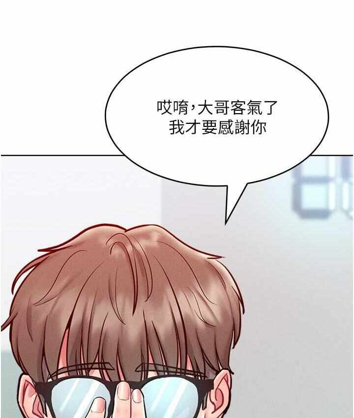 第103张