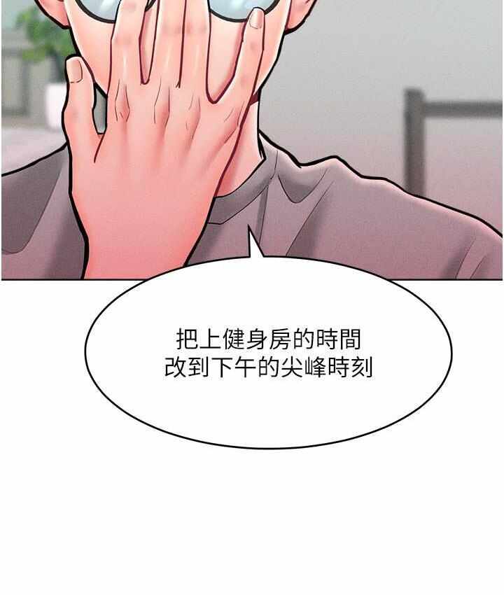 第105张
