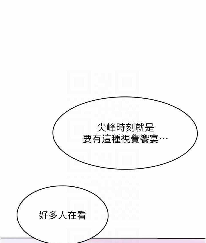 第110张