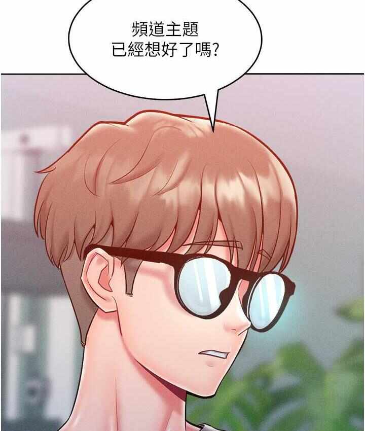 第123张
