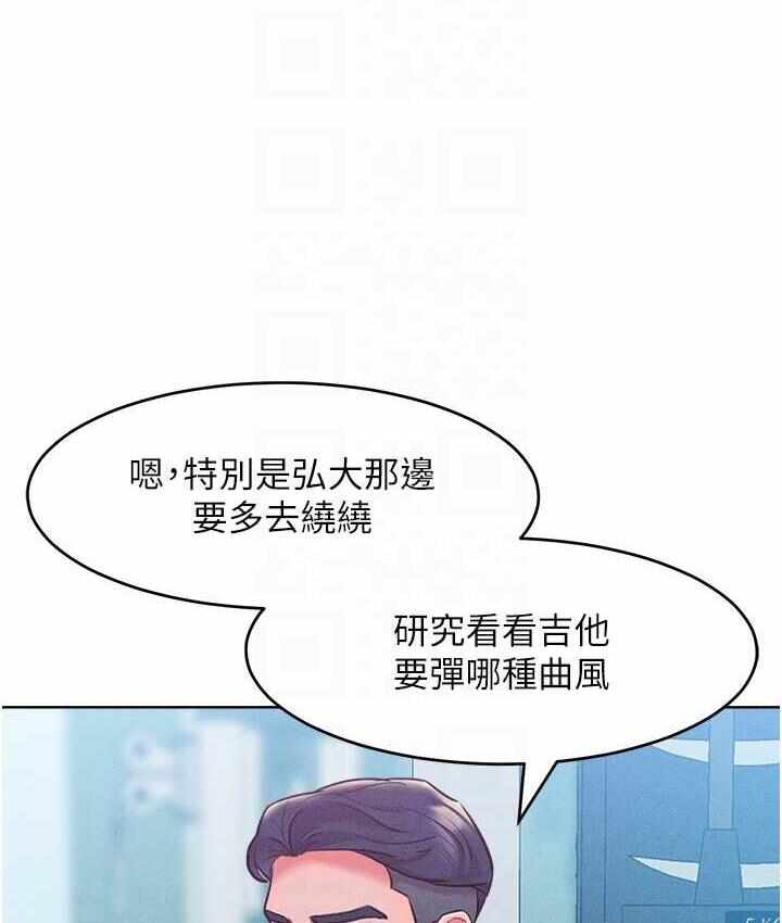 第127张