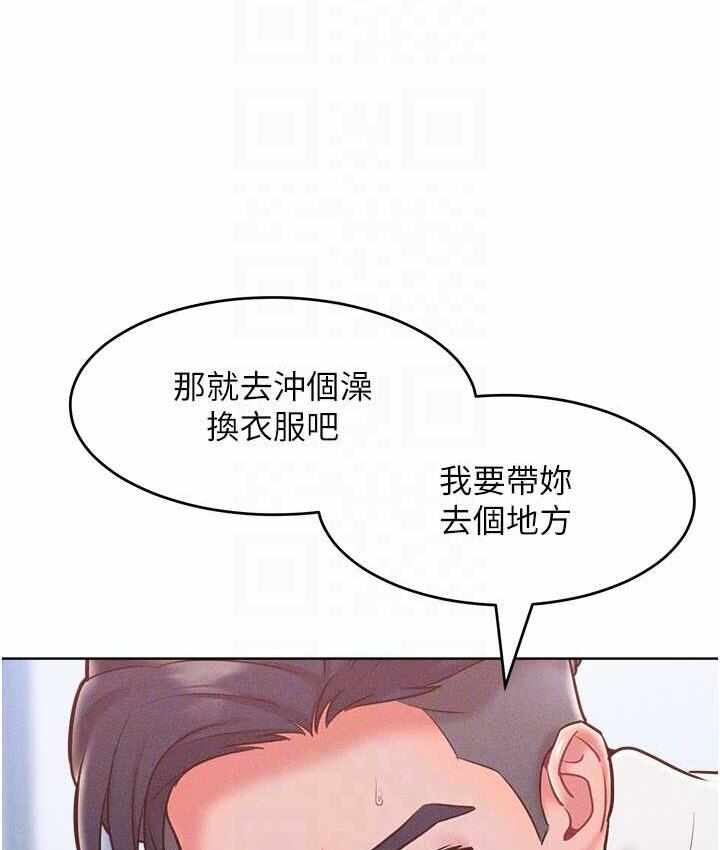 第13张