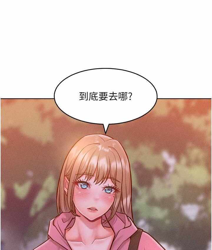 第36张
