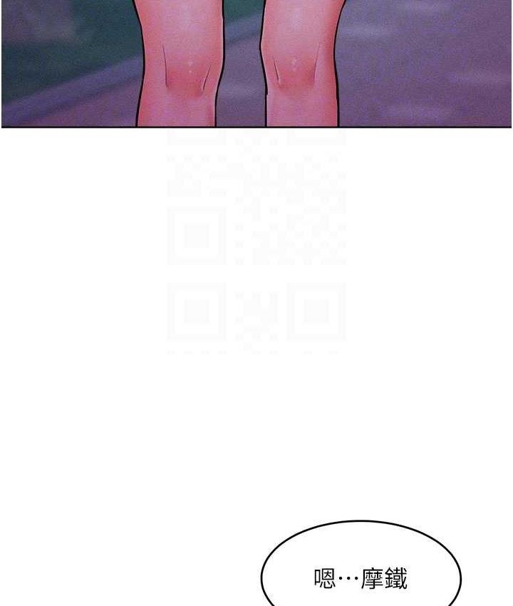 第40张