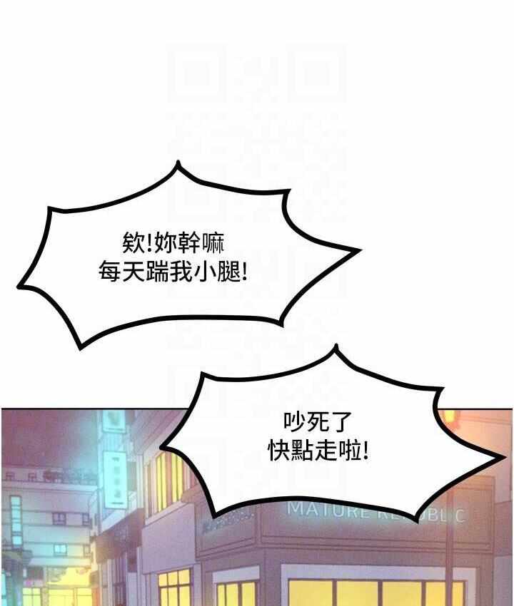 第60张