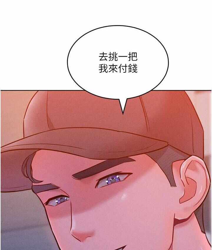 第83张