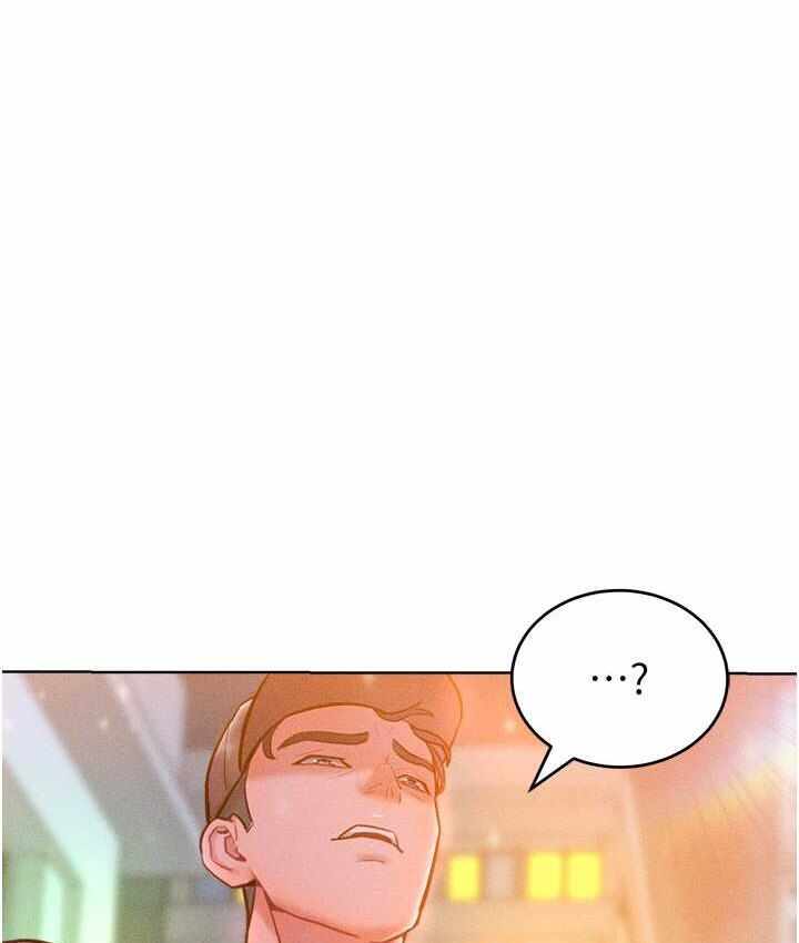 第87张