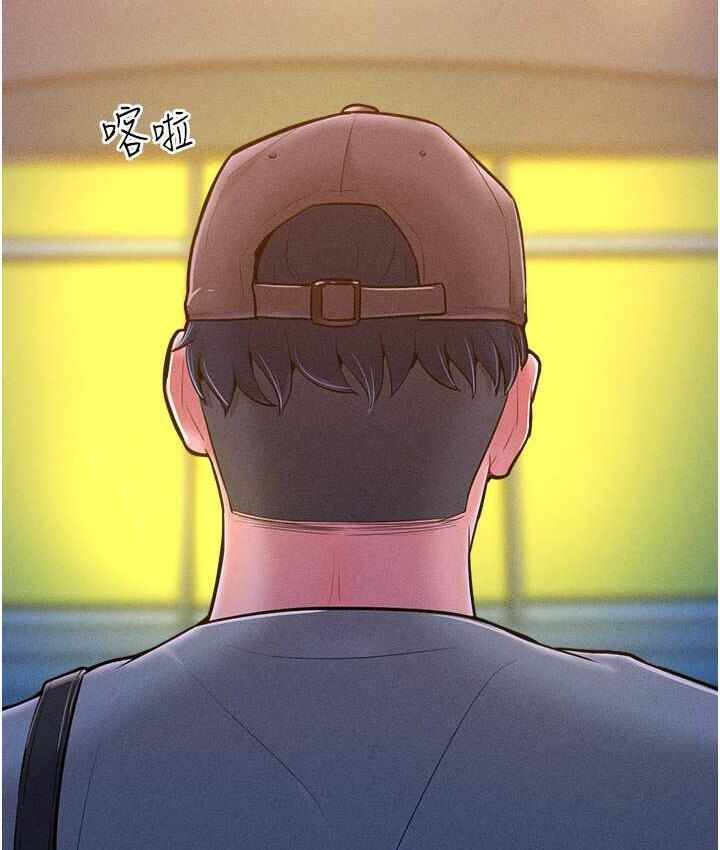 第104张