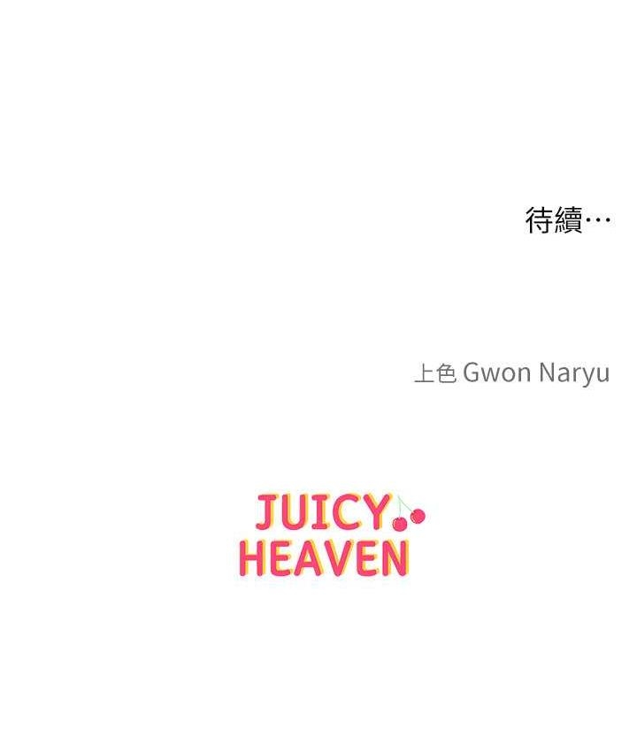 第111张