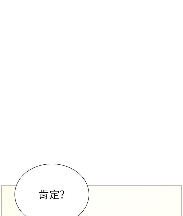 第30张