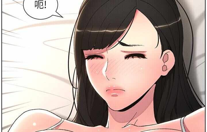 第35张
