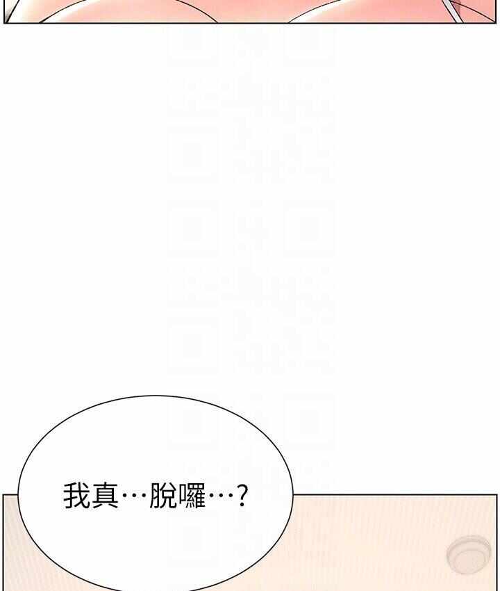 第36张