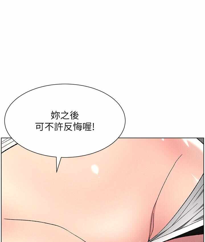 第41张