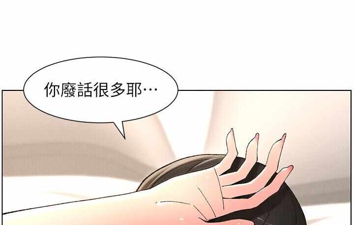 第43张