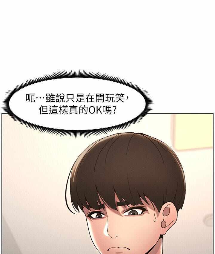 第46张