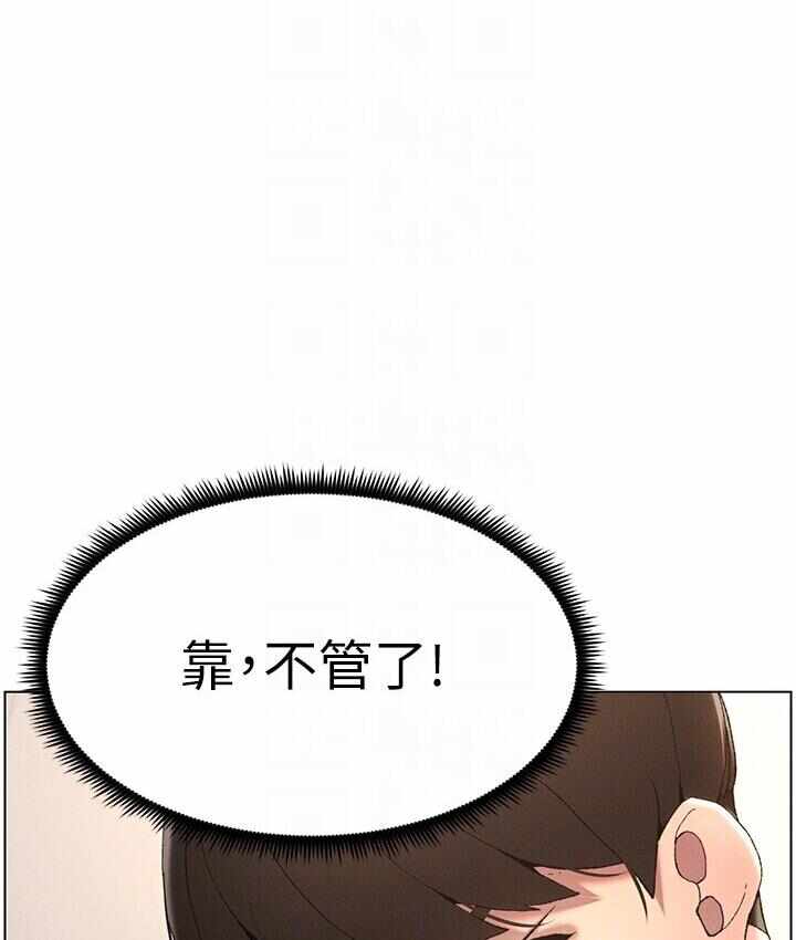 第51张