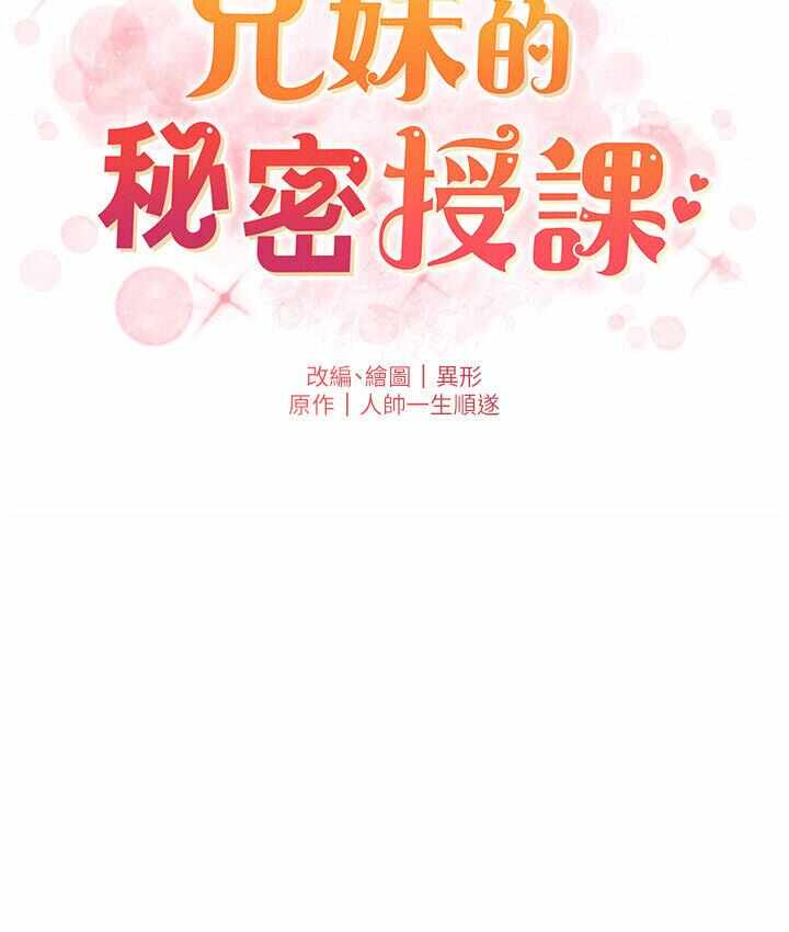第62张