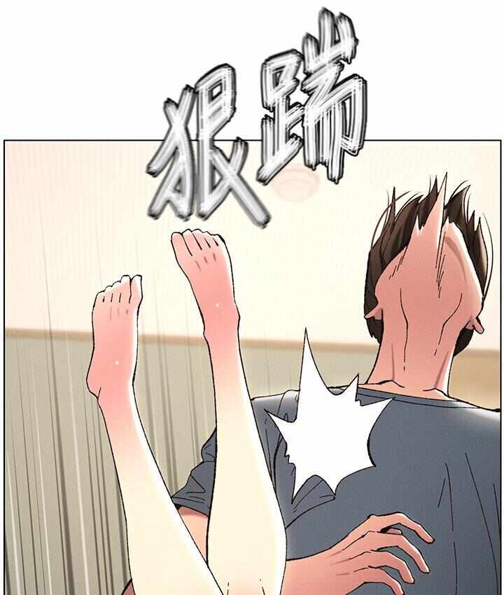第68张