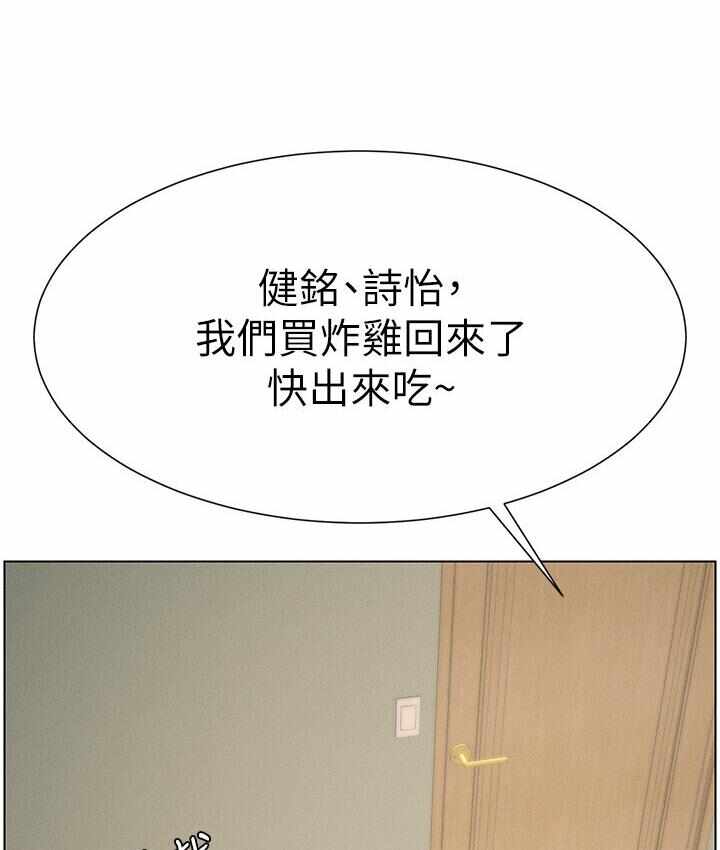 第70张