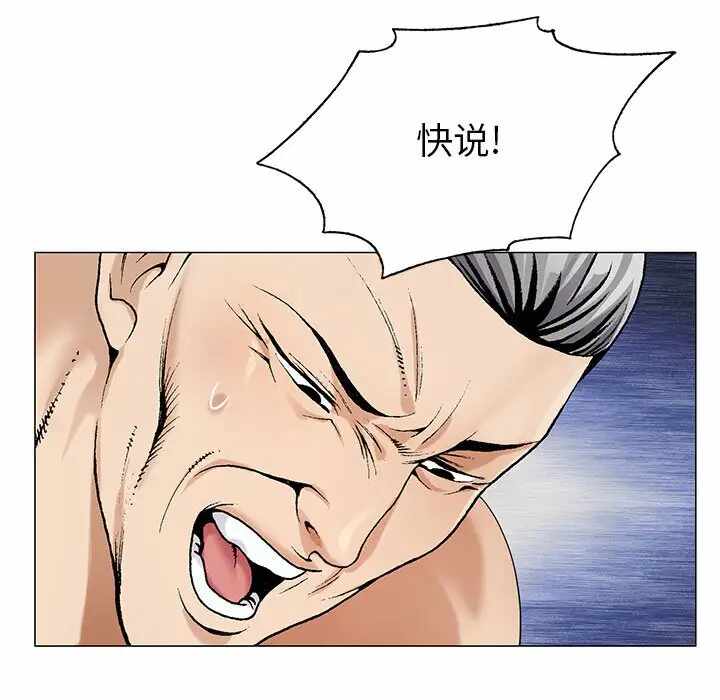 第58张