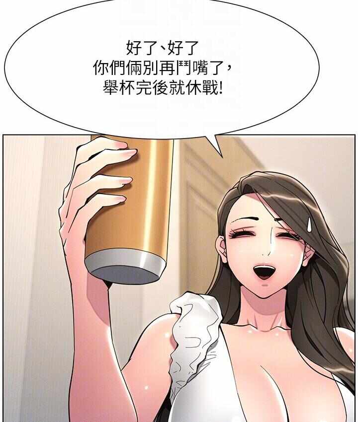 第39张