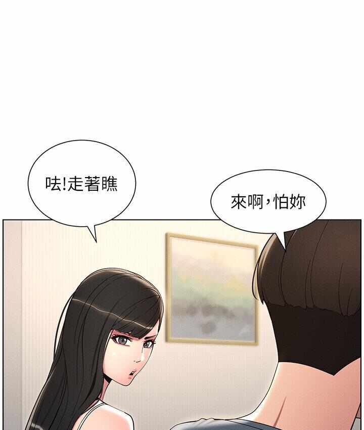 第41张