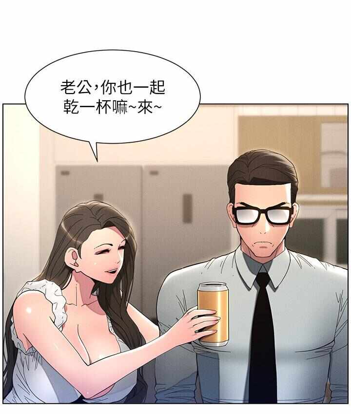 第43张