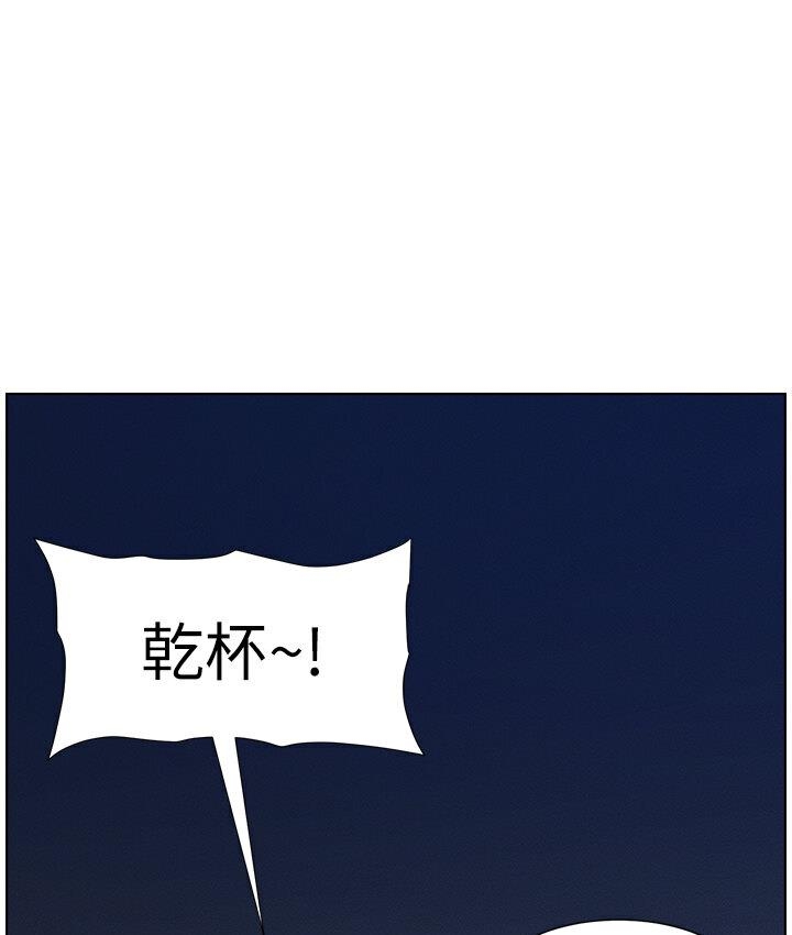 第45张