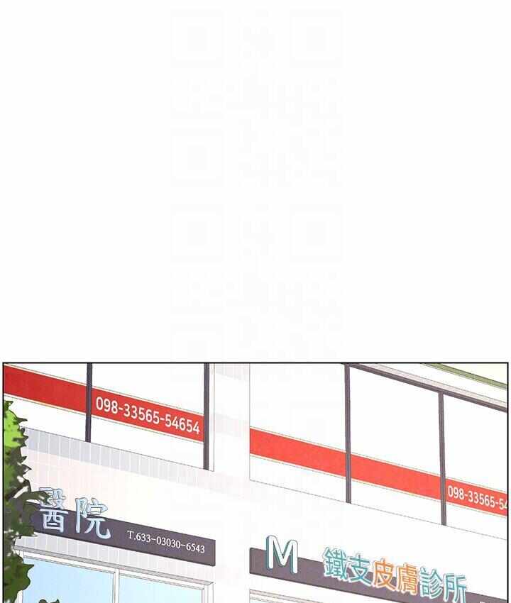 第50张