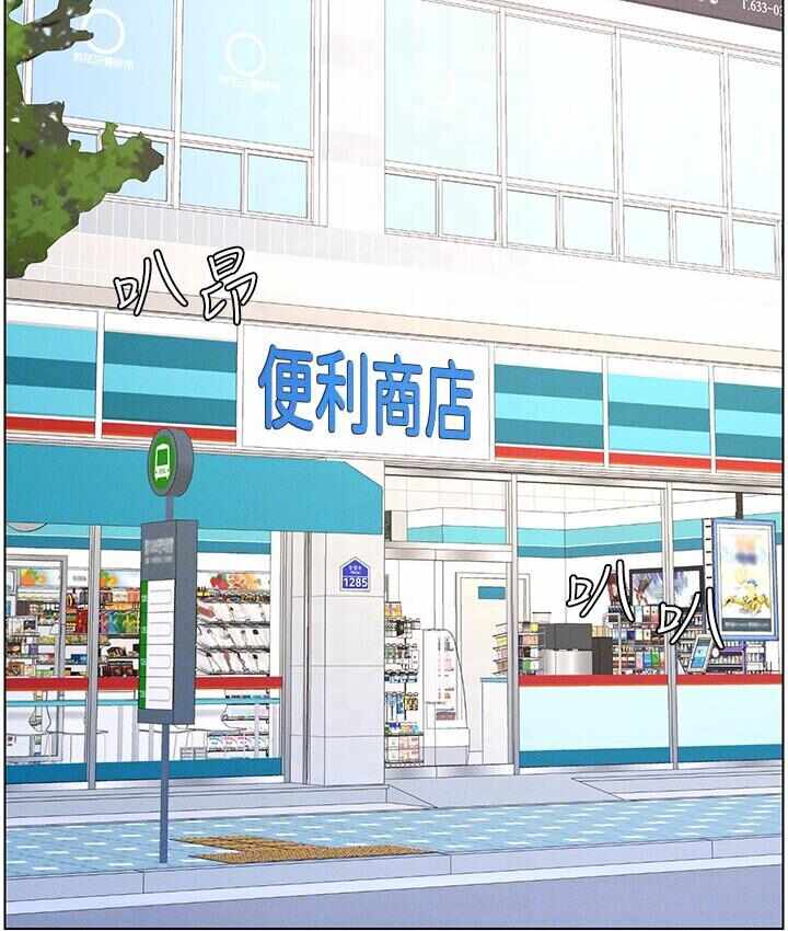 第51张