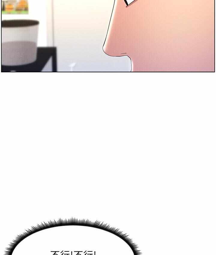 第55张