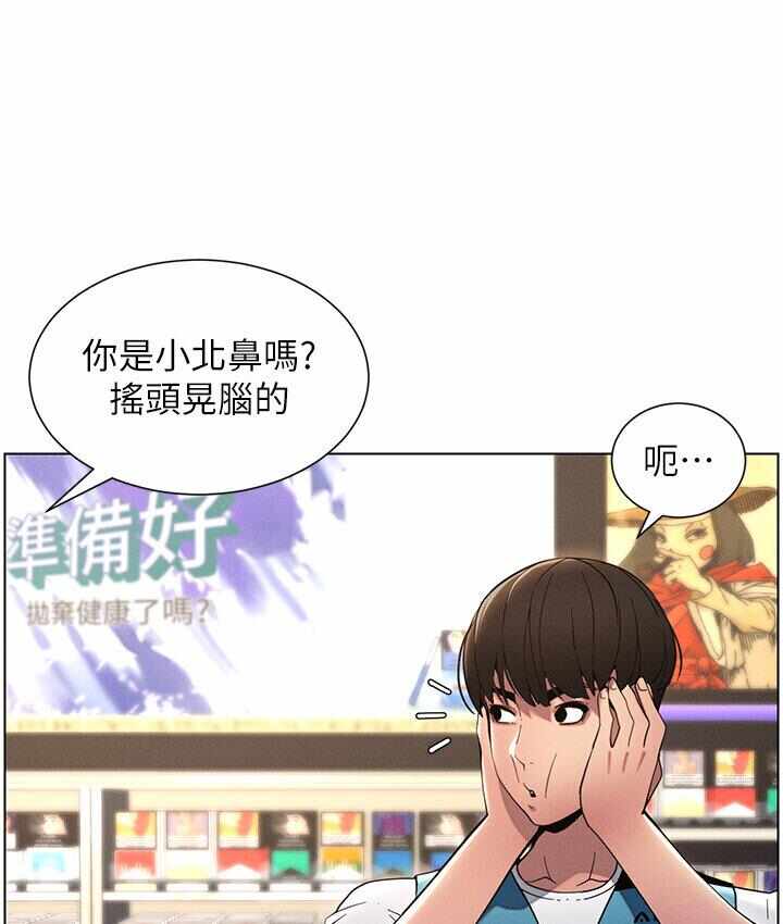 第58张