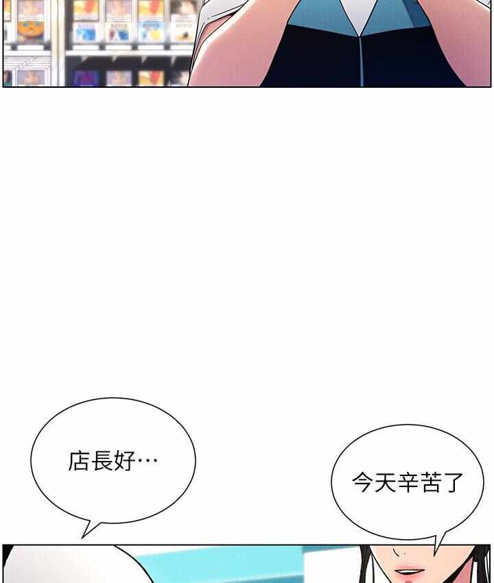 第59张