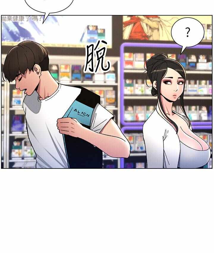 第64张