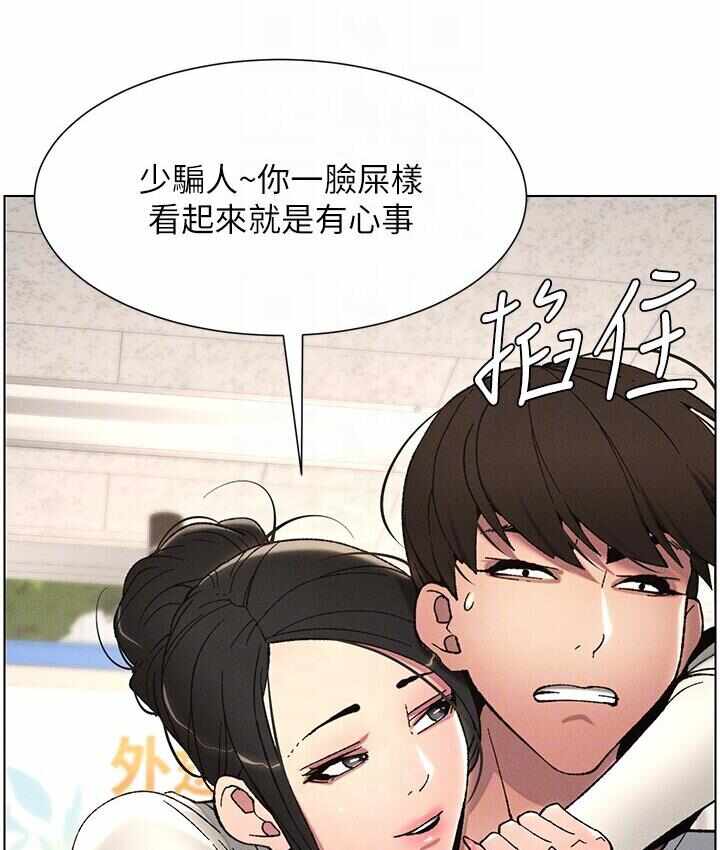 第67张