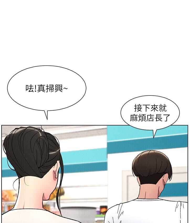 第71张