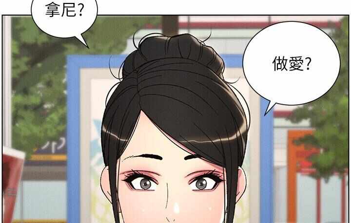 第77张