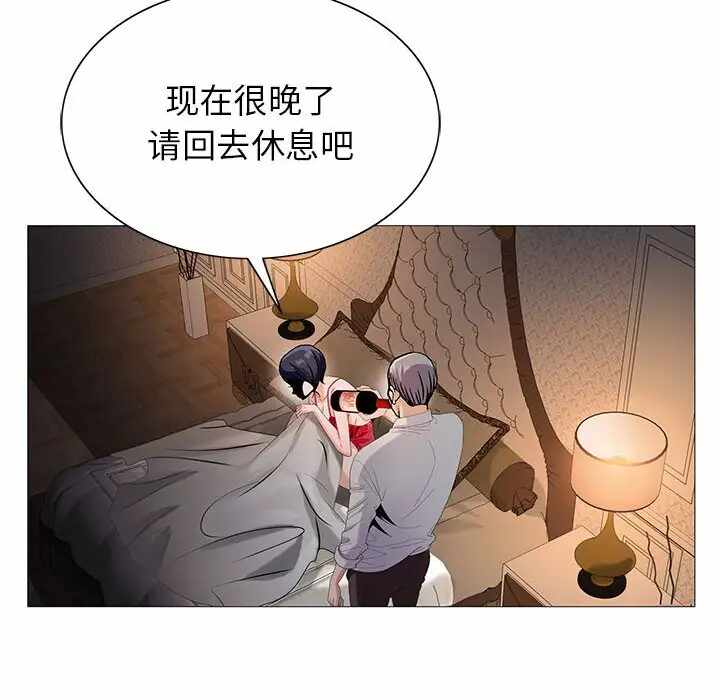 第20张
