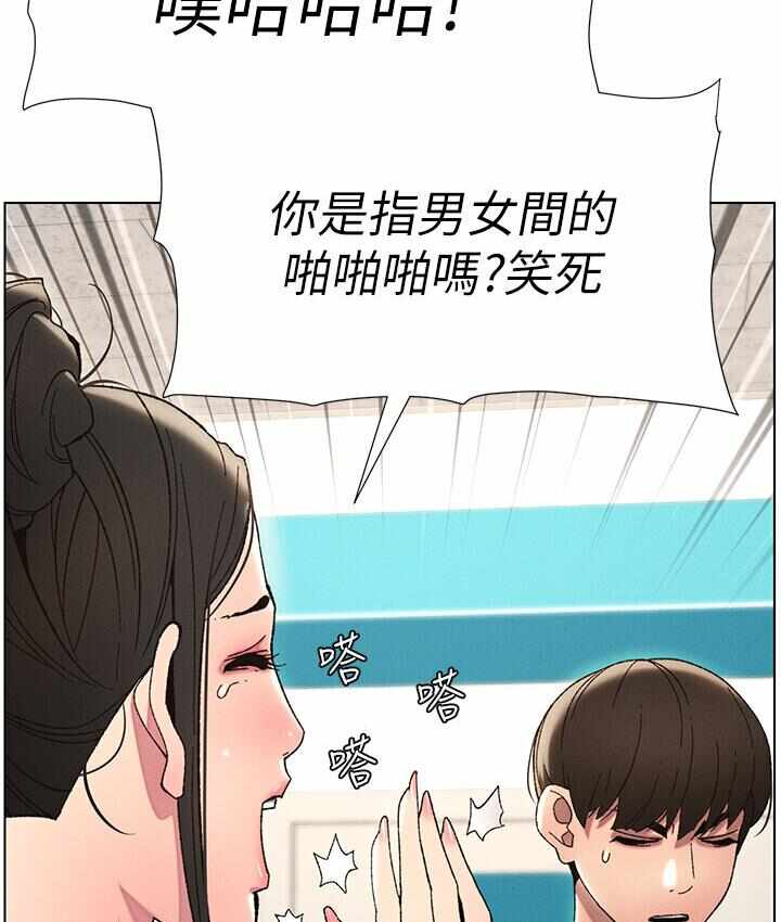 第79张