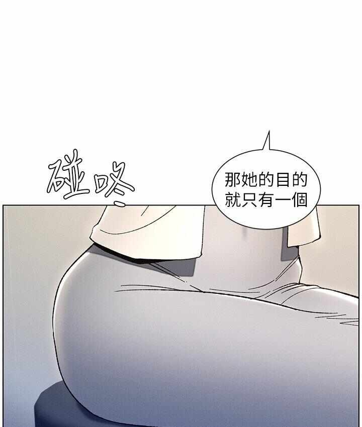 第86张