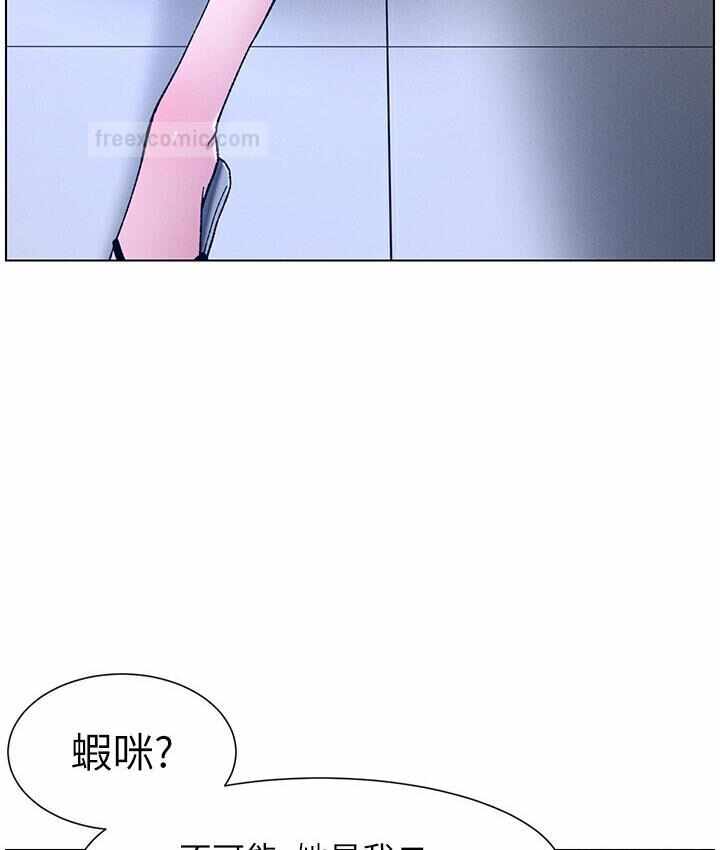 第3张