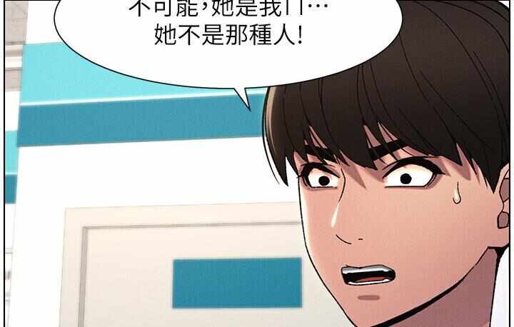 第5张