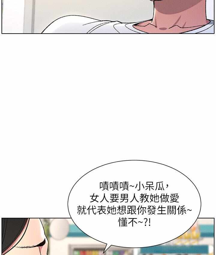 第7张
