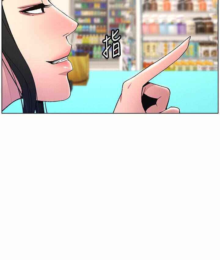 第9张
