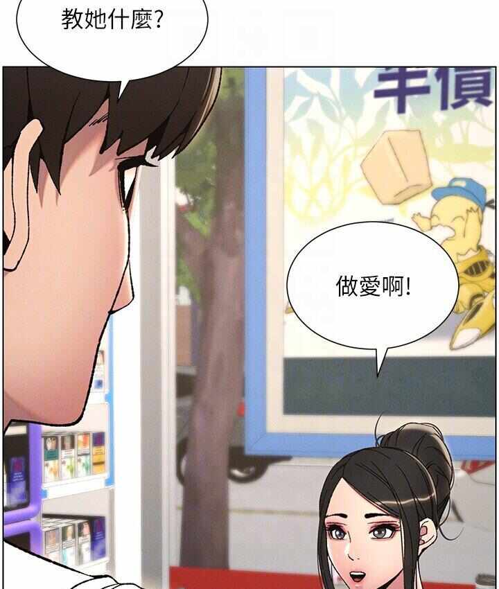 第16张
