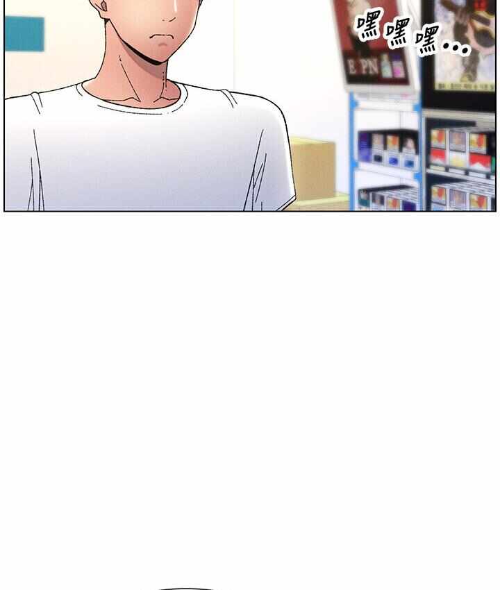 第26张