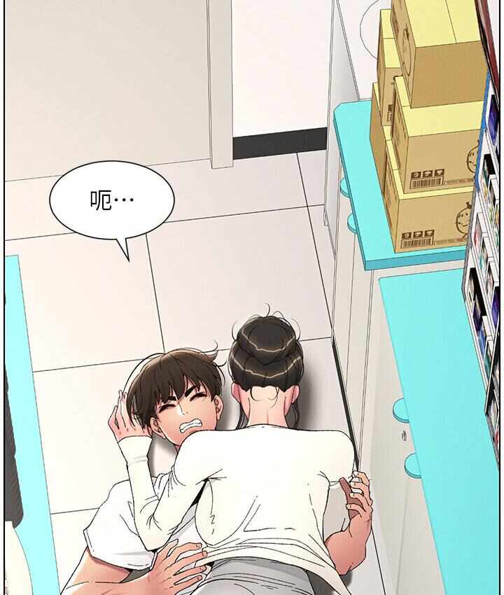 第47张