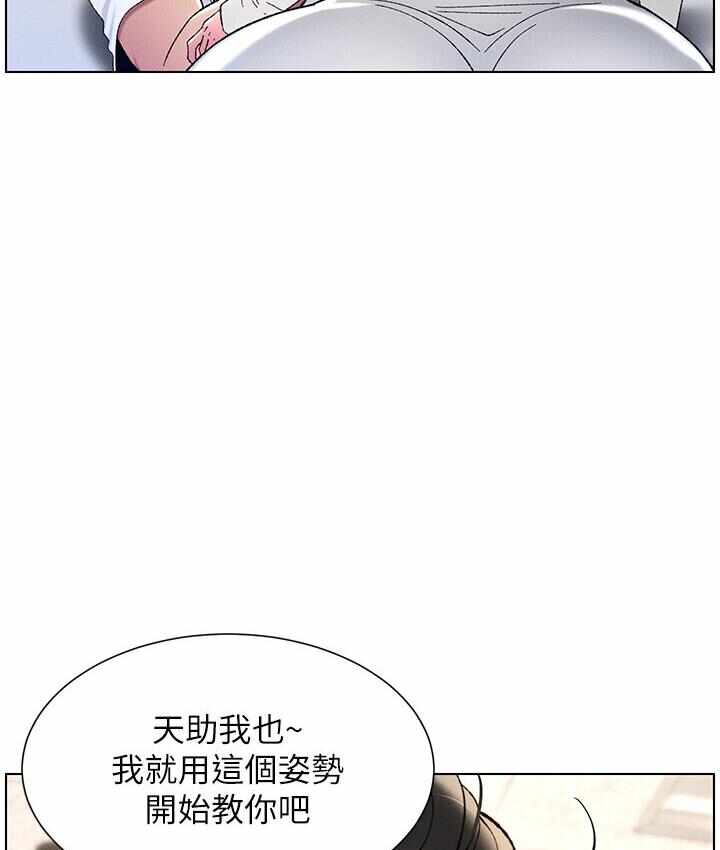 第56张